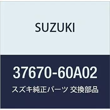 SUZUKI Genuine Parts Switch Assy Door Part Number 37670-60A02
