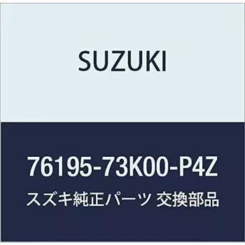 SUZUKI Genuine Parts Trim Part Number 76195-73K00-P4Z