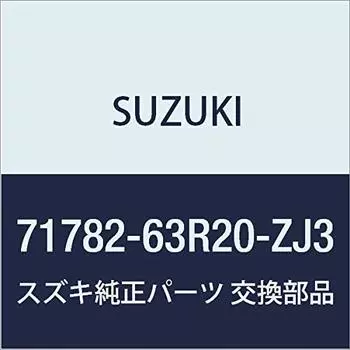 SUZUKI Genuine Parts Wagon R/Wagon R Stingray [MH35S (Type 1), MH55S (Type 1)] Front Bumper Garnish Right Side Bluish Black Pearl 3 71782-63R20-ZJ3