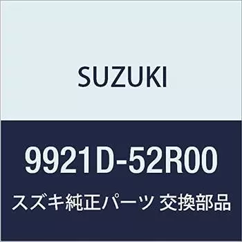 SUZUKI Genuine Parts Wagon R/Wagon R Stingray [MH35S (Type 1), MH55S (Type 1)] Switch Kit 9921D-52R00