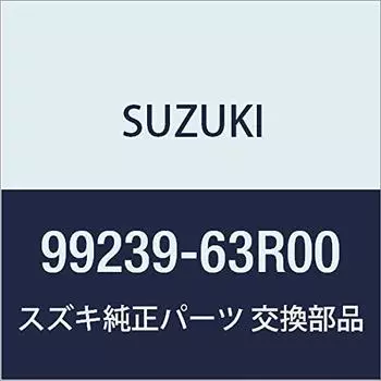 SUZUKI Genuine Parts Wagon R/Wagon R Stingray [MH35S (Type 1), MH55S (Type 1)] Emblem (Gold) S Mark (65mm) + Wagon R 99239-63R00
