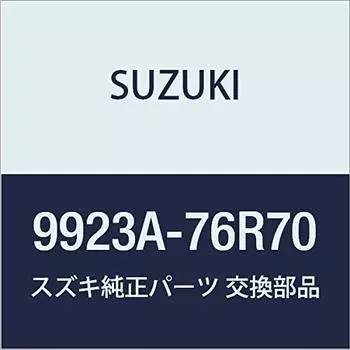 SUZUKI Genuine Parts XBee Crosby [MN71S] Deco Sticker [Camel] 9923A-76R70