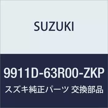 SUZUKI Genuine Parts XBEE [MN71S] License Plate Rim Black Plated 1 Piece 9911D-63R00-ZKP