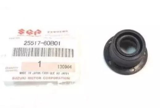 SUZUKI Genuine Shift Shaft Seal & Boot Kit | Geo Metro Swift Esteem 1989-2002