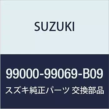 SUZUKI Оригинальные детали Swift Лампочка для салона For Front Map Lamp D9F6 Белый светодиод 99000-99069-B09