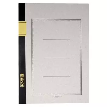 Swallow Note Notebook Special A4 Horizontal Ruled 40 Sheets A5001