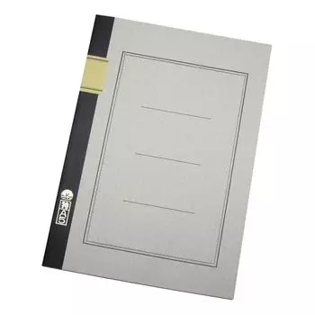 Swallow Notebook A4 Horizontal Ruled 7mm x 34 Lines 50 Sheets Cream A5004 Gray