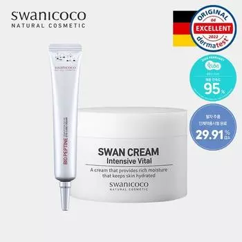 Swanicoco [Рекомендуемый увлажняющий укрепляющий мульти-набор для комбинированной кожи] Крем Swan Cream White 50 мл + Крем для глаз 20 мл SWAN WHITEEYE CREAM 20/20