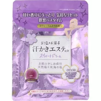 Sweat Sweat Spa Ощущение сладкого сна 500г