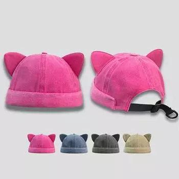 Sweet Solid Color Beanie Hat Adjustable Basin Hat Foldable Cat Ears Brimless Hat Unisex синий