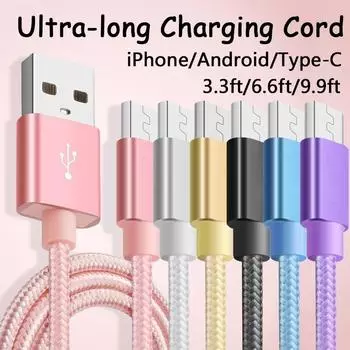 Сверхдлинный кабель для быстрой зарядки длиной 1 м/2 м/3 м USB-кабель для зарядного устройства для IPhone/Android/Type-C 0.25m for Android чёрный