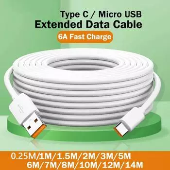 Сверхдлинный кабель USB-Type C для мобильных телефонов Xiaomi Redmi Huawei, зарядный кабель, оборудование для камеры VR 2M 3M 5M 8M 10M 12M 14M 0.25m