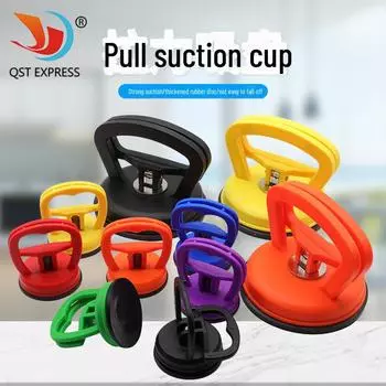 Сверхпрочная присоска для разборки ЖК-экранов и планшетов Small Plastic Suction Cup чёрный