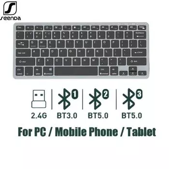 Сверхтонкая Bluetooth-клавиатура SeenDa для iPad, перезаряжаемая беспроводная многофункциональная клавиатура для MacBook, телефона, планшета, Smart TV серебряный