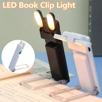 Светодиодная лампа для чтения USB-перезаряжаемая мини-лампа для чтения, защита глаз, ночник, портативная настольная лампа с зажимом для книг чёрный
