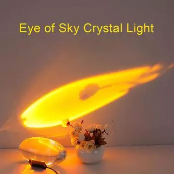 Светодиодная настольная лампа Eye Of The Sky мощностью 5 Вт с зарядкой через USB, яйцевидная кристаллическая лампа-проектор для заката, ночник для гостиной, спальни