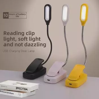 Светодиодная настольная лампа с зарядкой через USB, защита глаз для студентов, прикроватная лампа для чтения с зажимом и регулируемым шлангом LY-15 (vertical) battery type белый