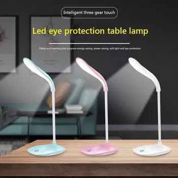 Светодиодная настольная USB-лампа, защита глаз, настольные лампы, сенсорная регулируемая детская спальня, прикроватная тумбочка, складная ночная лампа для чтения в общежитии белый