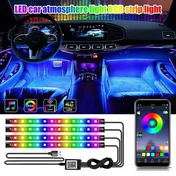 Светодиодная RGB-полоска для ног автомобиля, USB/прикуриватель, подсветка салона автомобиля, атмосфера, настроение, декор, бар, приложение, пульт дистанционного управления, голосовое управление
