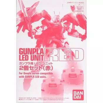 Светодиодный блок Gunpla, набор из 2 предметов, интернет-магазин Hobby (красный) (Только премиум-Bandai)