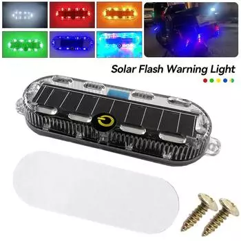 Светодиодный предупреждающий фонарь на солнечной энергии для мотоцикла, задний фонарь для ночной езды, противотуманный стробоскоп для мотоцикла, электрического велосипеда белый