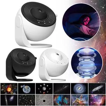 Светодиодный проектор Galaxy Starry Night Lights 13 в 1 для подарков на день рождения и День святого Валентина