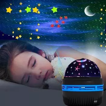 Светодиодный проектор Galaxy, вращающийся свет, звездное небо, проектор, лампа, атмосфера, сценический свет, луна, ночные огни, подарок для детей