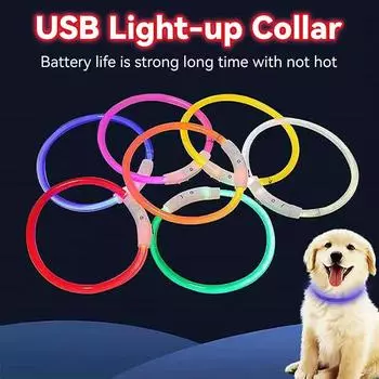 Светодиодный USB-ошейник для собак, ночной светящийся ошейник для собак, светодиодный ночной безопасный мигающий светящийся ошейник для предотвращения потери собак, аксессуары для домашних животных 35cm белый