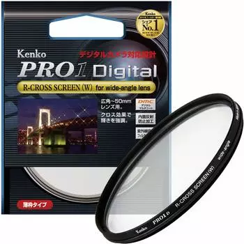 Светофильтр Kenko PRO1D Screen для объектива 55мм для эффекта звезда 325575 R-Cross (W) широкий угол