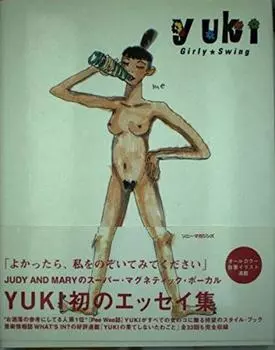 Swing yuki-Girly