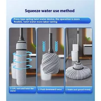 Swirl water mop for home use