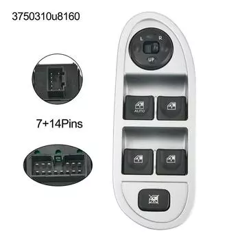 Switch Glass Control Switch Plastic Replacement Car Accessories Electric Power Highly Recommended Interior Parts CHINA