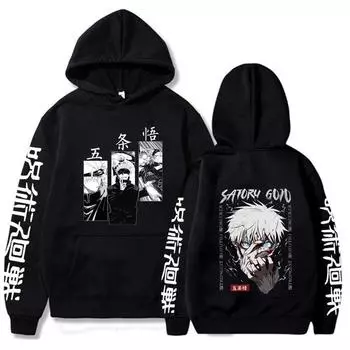 Свитшоты с принтом аниме, толстовка с капюшоном Jujutsu Kaisen XS