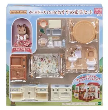 Sylvanian Families Set Набор мебели для дома с красной сертификацией ST Mark для детей от 3 лет и старше Игрушечный кукольный домик Sylvanian Families EPOCH Кукла/Мебель [Большой