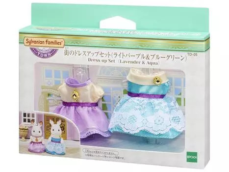 Sylvanian Families Town Dress Up Set ST Mark Certification Для детей от 3 лет и старше Игрушечный кукольный домик Sylvanian Families EPOCH [Town LP&BG] TD-05