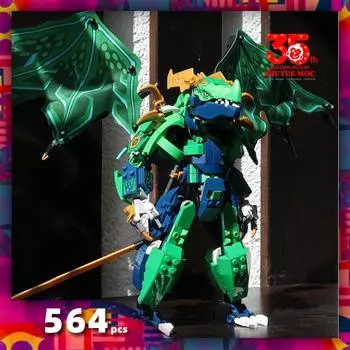 symoc Lizard Gift Ninja New Fighter Dragon Mech Super Armor Robot Фигурки Building Block Kit Кирпичи Классическая модель фильма Детские игрушки зелёный