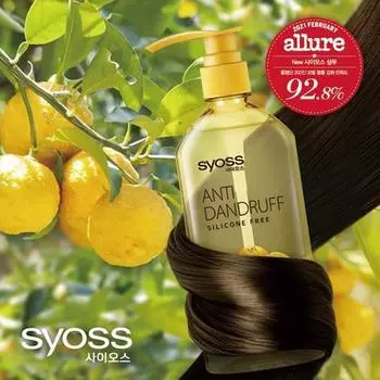 Syos Anti Dandruff Shampoo 680ml