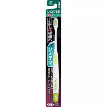 Systema Lion Systema Brush Прочный тип волос Суперкомпактная 1 зубная щетка