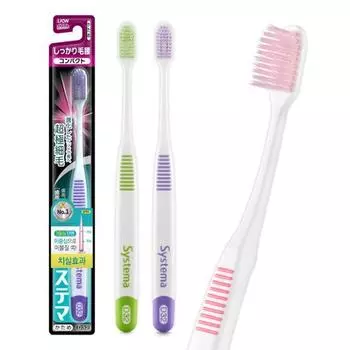 Systema Shikarikegoshi compact hard toothbrush 1 set