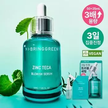 Сыворотка Bring Green Zinc Teca Trouble Serum 50 мл, специальная (Сменный блок 25 мл + Tea Reactivator 2 г) [Hanging bag O] 50+25 refills+2g activator