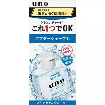 Сыворотка для кожи Uno WAter A 200 мл