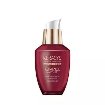 Сыворотка для волос Kerasys Advanced Keramide Extreme Damage Rich, 70 мл, 1 шт.