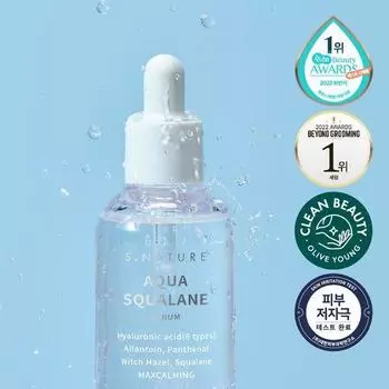 Сыворотка S.NATURE Aqua Squalane 50 мл
