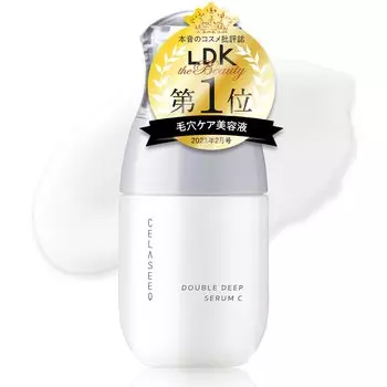 Сыворотка с витамином С CELASEEQ double deep serum C 30 г 1 флакон слегка изготовлен в высоких низких порах / [Без отдушек, кислотный, Япония, проникновение, раздражение]