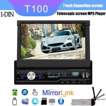 T100/T100C 1 DIN 7 дюймов Bluetooth автомобильный радиоприемник автомобильный мультимедийный плеер для универсального двойного USB ручного выдвижного экрана FM MP5 плеер without carplay чёрный