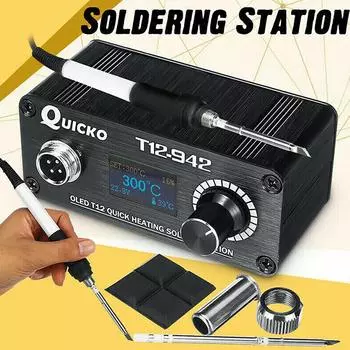 T12-942 Цифровая паяльная станция Mini OLED T12-907 Ручка + жало T12-K