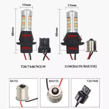 T20 W21W WY21W 7440 BA15S BAU15S 1156 Автомобильный светодиодный 42LED 2835 DRL Авто дневные ходовые огни Противотуманные фары Turn Parking Light 7440 W21W WY21W T20