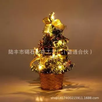 Table ornaments Christmas tree lights, decorative lights pine tree mini tree holiday decorations New Year gift spiral