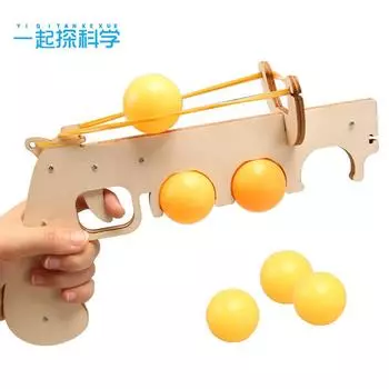 Table Tennis Elastic Model Students Technology Works Physical Science Experimental Material Package Interesting Assembled Teaching Competition древесина