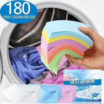 Таблетки для стирки, 180/90/60/30 шт., нижнее белье, детская одежда, хозяйственное мыло, концентрированный стиральный порошок, моющее средство для стиральных машин 30pcs розовый